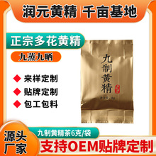 ӛԪ SOEMN_ʳeɽ໨SǧɽS