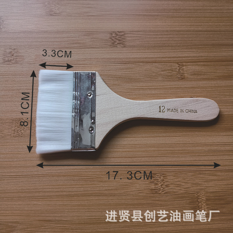 12号白毛800-800