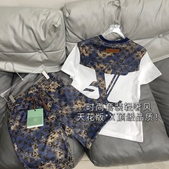 香港ボボライトラグジュアリーチョイスメンズ春夏新作トレンド万能スリムファッションスーツK116