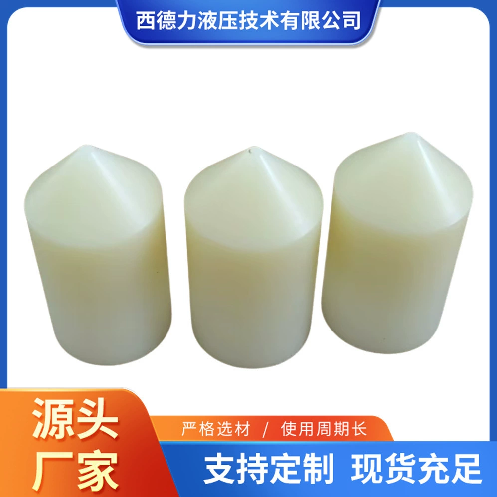 Обработка пластиковых деталей специальной формы из нейлона на промышленном станке с ЧПУ, токарный станок с ЧПУ, нейлоновая втулка, ползунок, пластиковая накладка