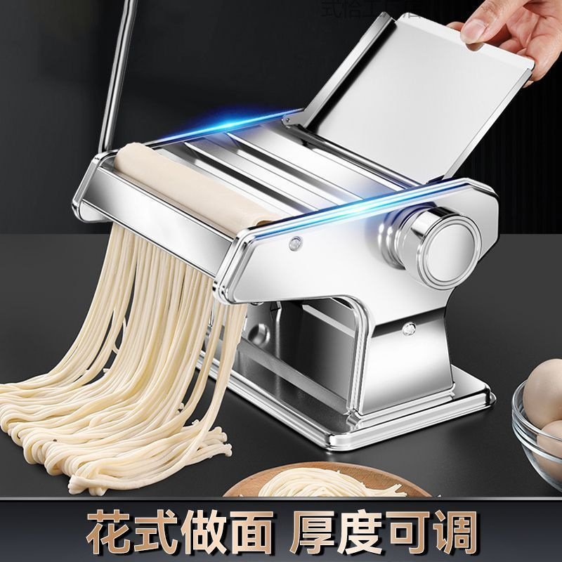 面条机手动手摇压面机家用小型多功能手工擀面神器制