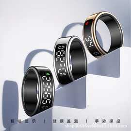 SY01智能戒指心率血氧睡眠运动心率Smart Ring Heart Rate