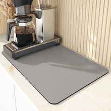 简约硅藻泥桌垫吸水速干厨房台面沥水垫防滑防烫吧台易打理桌垫