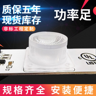 Led side light with 3030 diffuse reverse light bar highlight double-sided ultra-thin light box outdoor advertising light with hard light bar