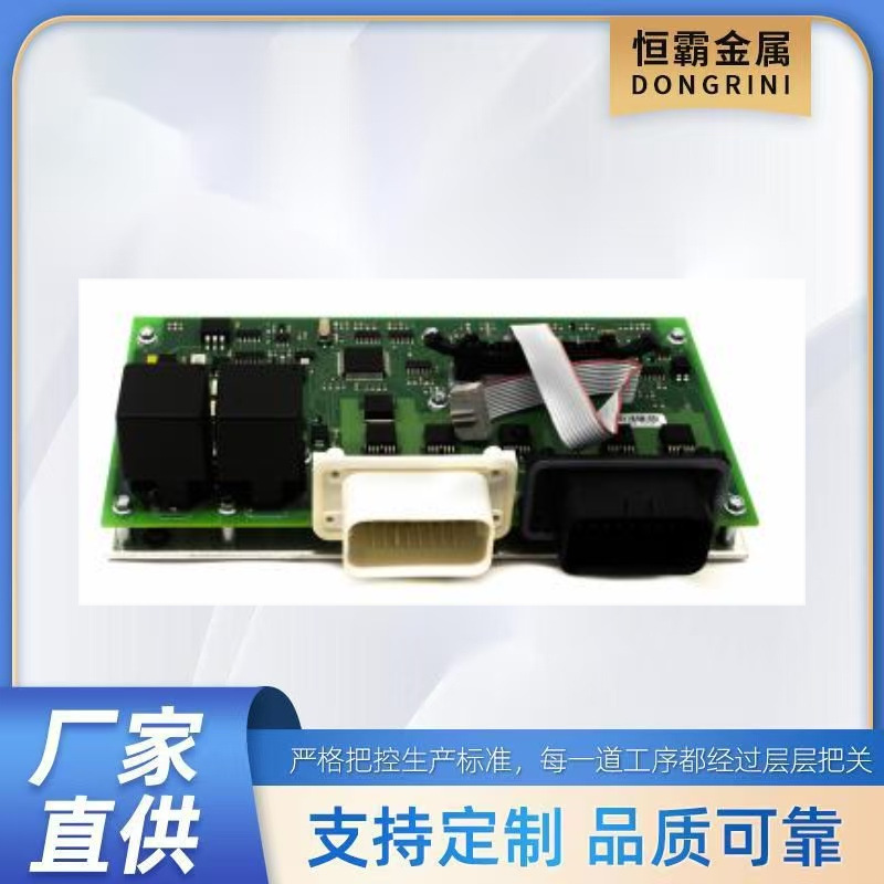 PCB,ASSY,ECM,PLAT, VER 1.08上控箱线路板For GENIE 62383