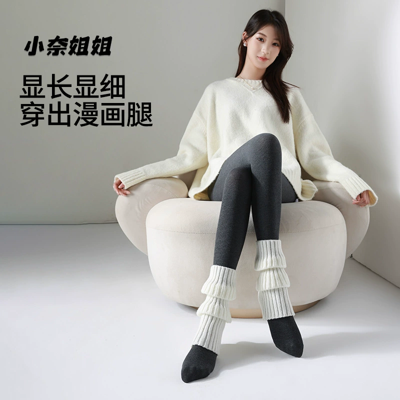 Xiaona Sister's Base Layer Tights for Women, Autumn and Winter Gray Series, Gray Pantyhose, Black Slimming Outerwear, Fleece-Lined Base Layer Tights