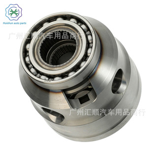 Center Differential 38913Aa230
