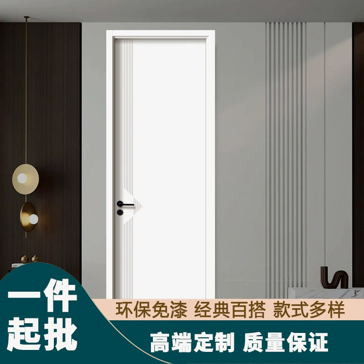 Door (TATA) Solid Wood Composite Interior Door, Paint-Free Carbon-Crystal Finish, Quiet Hidden Frame