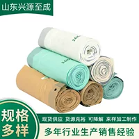Фабрика подгоняла мешок для мусора Drawstring полного разложения Компостируемый мешок для мусора утолщенный кукурузный крахмал PLA Разлагаемый