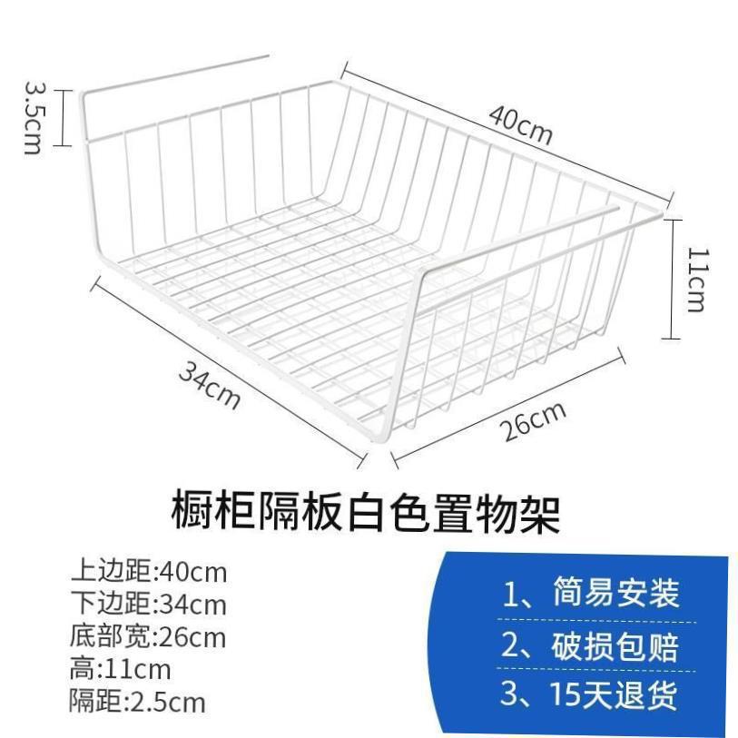 Kitchen layering shelves cupboard dish shelf bathroom makeup