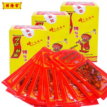 ��¡�m��������ţ���8g16g����8090���f��ʳС�u��ţ�а�����l