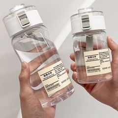 無印良品のプラスチック製ウォーターカップ、見栄えが良く、シンプルで持ち運びに便利なカップ、持ち運びに便利で落下防止PC、ティーセパレーター付き、男性と女性のハンドル広告カップ
