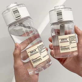 保温杯;塑料杯;吸管杯