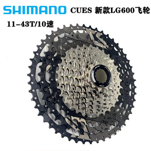 SHIMAN0���R�ZCUES LG600�w݆10��30��ɽ������܇��ʽ��݆11-43T