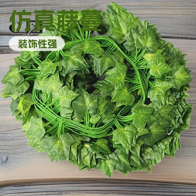 Imitation vine leaf imitation Flower Vine decoration Vine green ivy creeper grape leaf Ivy factory wholesale Imitation vine leaf imitation Flower Vine decoration Vine green ivy creeper grape leaf Ivy factory wholesale