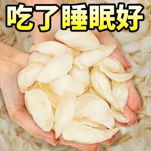 ��ɽ�ٺϸ�500g�o����Ȼ���r�r�����خa����؛���m�����d100g