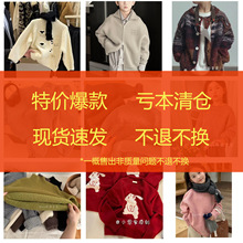 ��ĩ��}���ԃr����Ů��ͯ����ë�£��F؛�ٰl/���˲��Q/�����u��