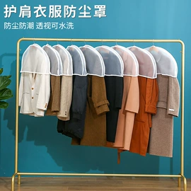 收纳袋收纳包;收纳盒;储物挂袋