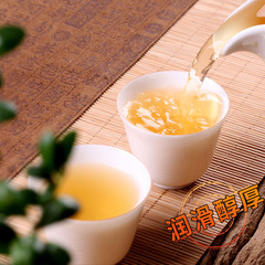 桐木關花香野茶梅占金駿眉古樹紅茶散裝批發武夷山金俊眉茶葉送禮