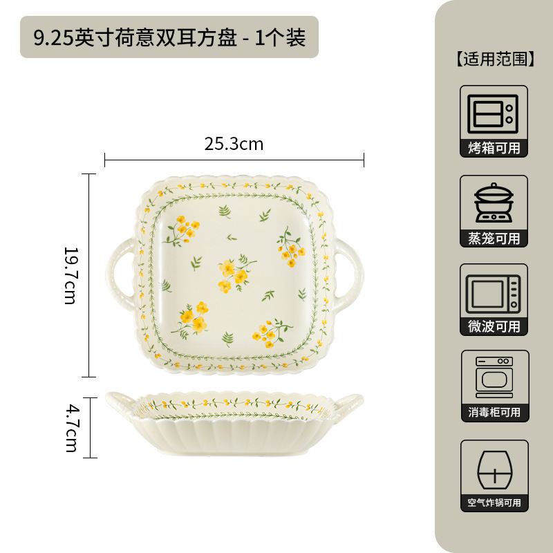 和風田園風釉下色皿セット陶器食器家庭用陶器ボウル皿スープボウル魚皿丼|undefined