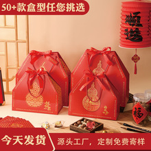 ����Y�а��b�Є�����؛��2026�خa���L��ʳ�Թ������R��� �и�