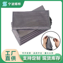 ΢�w�����坍��Ĩ���R���坍������ˮ�N��Ĩ���Ҿ�һ�w������