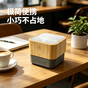 (Wholesale), wooden small speakers, box, bluetooth, Birthday gift
