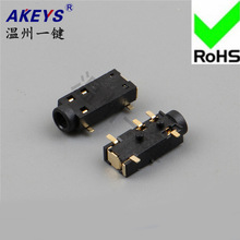 PJ-237-4P�p��2.5���C����3/4/5�_�NƬ ��2.5MM ���lĸ�� �����L