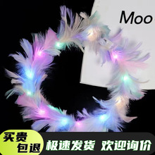 新款仙女发光羽毛花环兔耳朵LED灯闪光头饰发光发箍地推扫码礼品