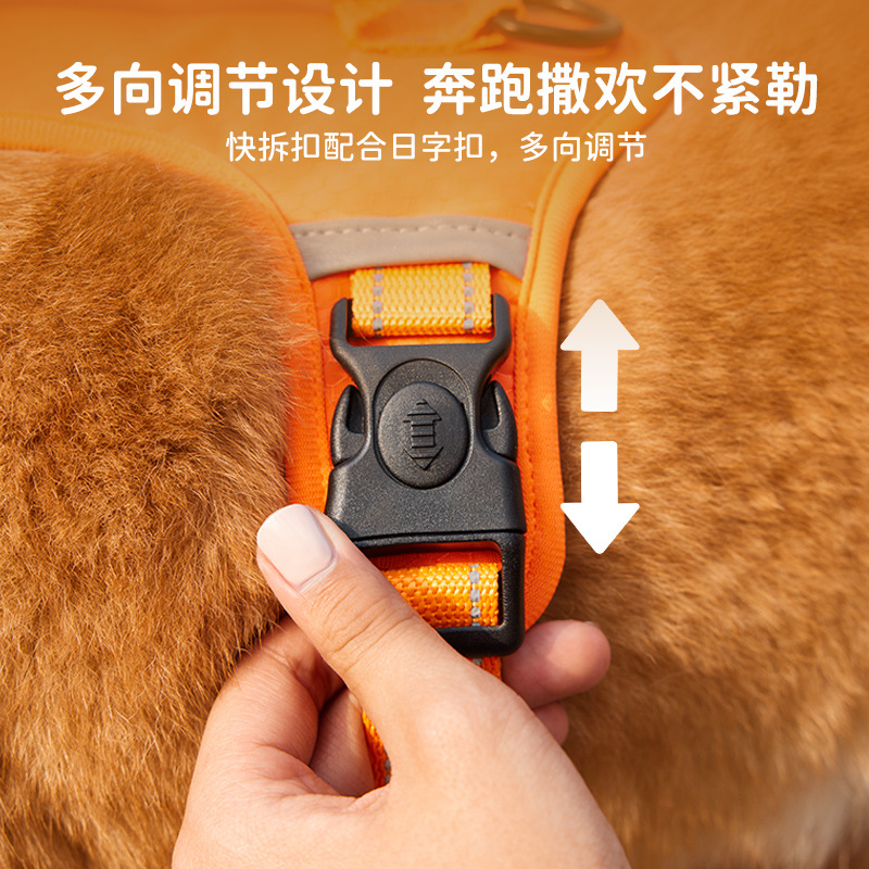 La nueva cuerda de tracción para perros tipo chaleco a prueba de explosiones para perros pequeños y medianos Corgi cuerda ajustable para pasear en el pecho y la espalda para perros