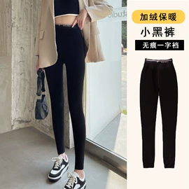 连裤袜打底袜;丝袜;打底裤