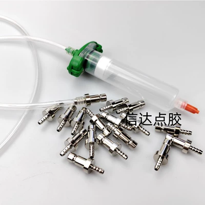 Japanese style dispenser Yapışqan paylayıcı adapterlər