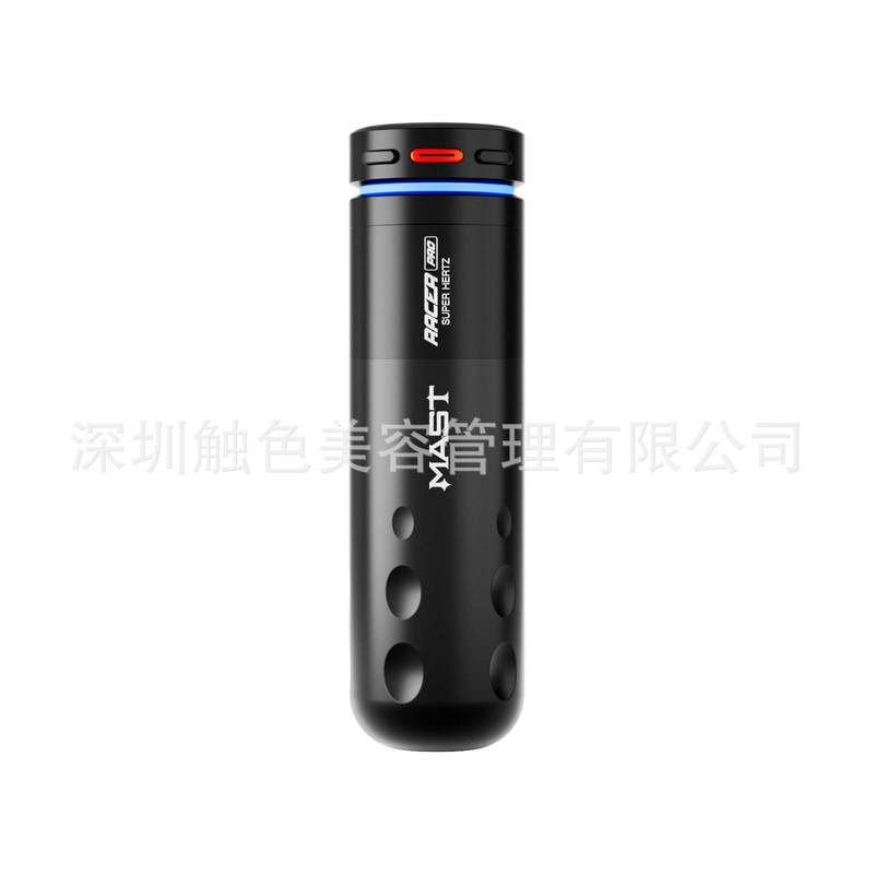 魔侍MAST Racer Pro幻灵PRO电流仪纹绣机直驱全抛点刺眉眼唇无线|undefined