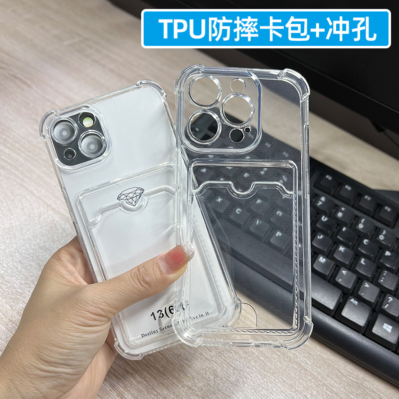 New Apple 16 Mobile Phone Case Iphone14 Transparent Card Holder All in One Suitable for 13 Card Holder 17 Card Insertable Protective Cover