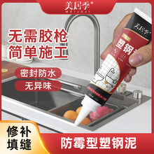 ������ˮ��ù��ˮ�z�N�l�RͰԡ���l���gˮ����p��ɫ�����ܷ��z