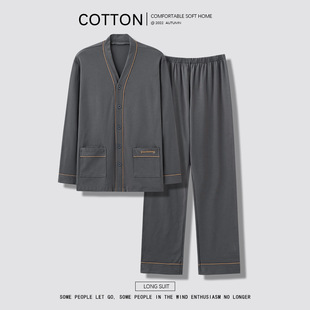 Men's Pajamas Men's Spring and Autumn Cotton Long-sleeved Kimono Cardigan V-neck Autumn and Winter Loose Large Size Outwear Home Clothes