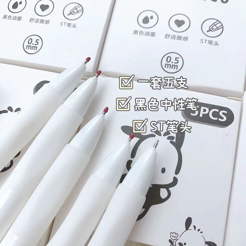 かわいい子犬の見栄えの良いゲルペン学生試験筆記ペン書き込みスムーズで耐久性のある小さな白ペン黒ペン|undefined