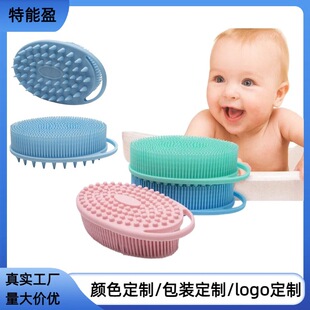 �羳���K�p����zϴ��ˢ �����нyӖ���|�Xˢ ���zϴ�^��ԡˢ