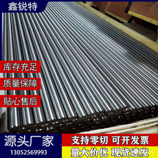 ����c7521���~�� c7701�\���~�� C7701����~�� �r�񌍻� ���и�