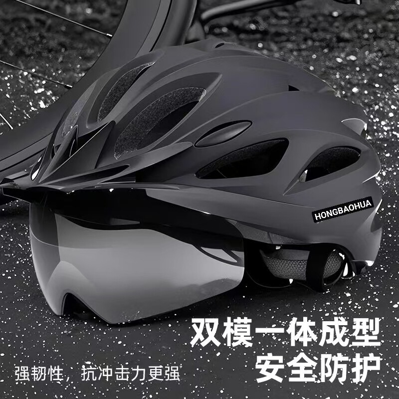 Professional Bicycle Helmet with Visor and Goggles, Breathable Cycling Helmet, Unisex Mountain and Road Bike Helmet