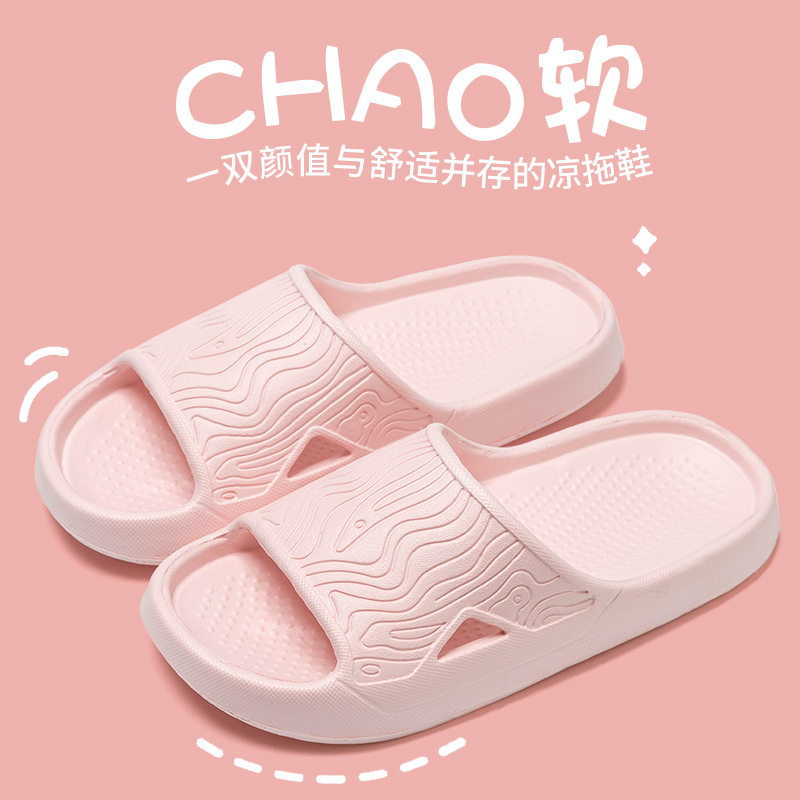 분홍색