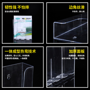 ✅A4 Acrylic Wall Hanging Publicity Information Rack Document Record Rack Magazine Newspaper Rack Wall Hanging Name Calling Box Single Page Batch