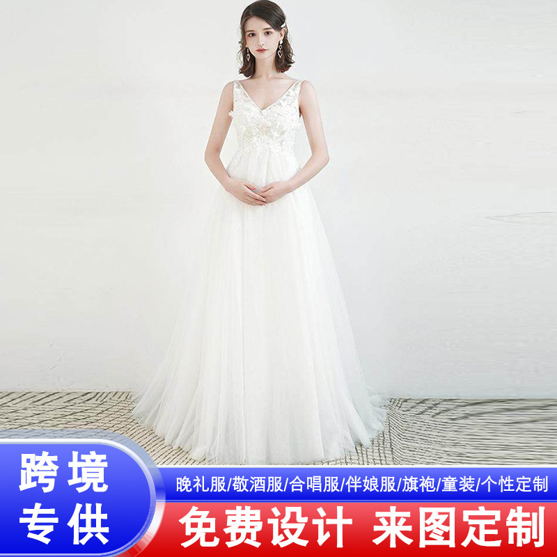 Maternity Wedding Dress to Cover the Belly, 2026 New Style Bride's Forest-Themed Travel Shoot Gown with a Train, Welcome-Out Wedding Dress, Light Wedding Dress, Small Formal Dress Maternity Wedding Dress to Cover the Belly, 2026 New Style Bride's Forest-Themed Travel Shoot Gown with a Train, Welcome-Out Wedding Dress, Light Wedding Dress, Small Formal Dress