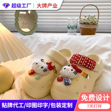 �ļ��ɴ�����һ�_�Ŷ���ЬŮ�r�аٴ��؈eva������������Ь�o