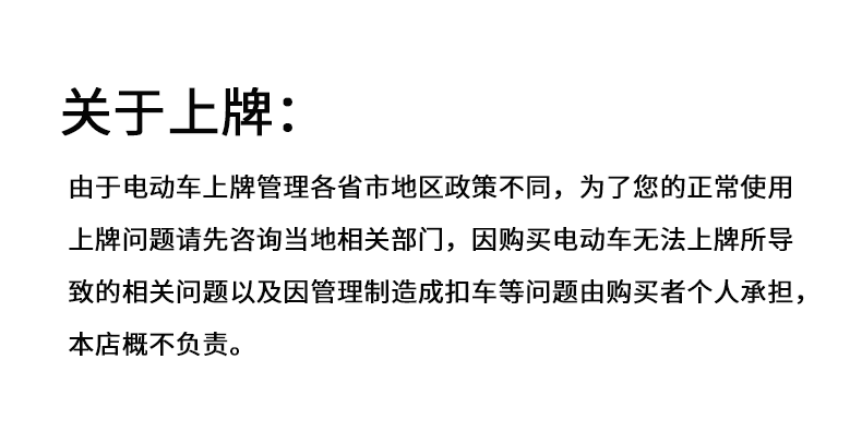 C6休闲款_15.gif