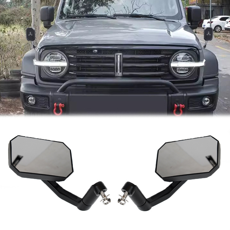 Suitable for Tank300 Modified Hood, Sandboard Mirror Hood, Modified Aluminum Alloy Convex Wide-Angle Mirror Modification Accessories