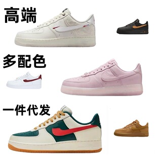 ��ԭЬ��܊һ̖�а�Ь�ܲ��\��ЬŮ�������С��Ьƴ����H�µ͎�