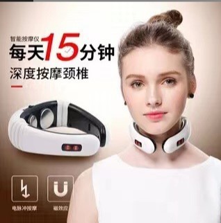 スマート音声加熱頚椎マッサージ器家庭用肩首ケア頚部マッサージ器磁気治療パルス首ケア器|undefined