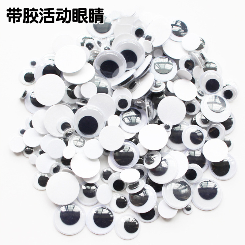 Movable eyes with adhesive handmade DIY toy accessories Doll Doll Doll plastic fake eyes factory wholesale Movable eyes with adhesive handmade DIY toy accessories Doll Doll Doll plastic fake eyes factory wholesale