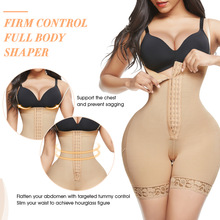 ϣNBw¸ѝButt Lifter Shapewear Bodysuit